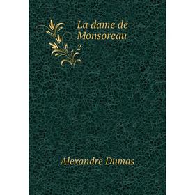 

Книга La dame de Monsoreau2