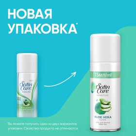 

Гель для бритья Gillette Satin Care для чувствительной кожи, 75 мл