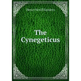 

Книга The Cynegeticus