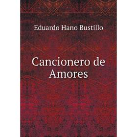 

Книга Cancionero de Amores