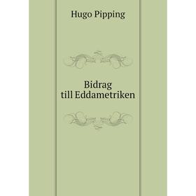 

Книга Bidrag till Eddametriken