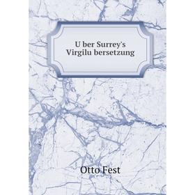 

Книга Über Surrey's Virgilübersetzung