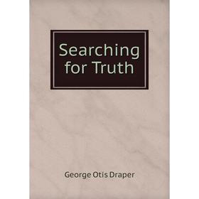 

Книга Searching for Truth