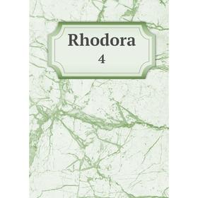 

Книга Rhodora 4