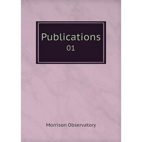 

Книга Publications 01