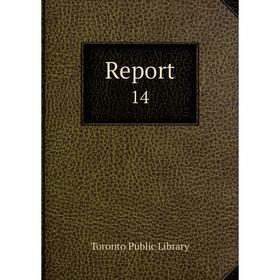 

Книга Report 14
