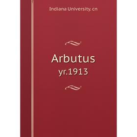 

Книга Arbutus yr.1913