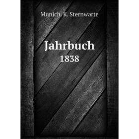 

Книга Jahrbuch 1838