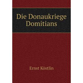 

Книга Die Donaukriege Domitians