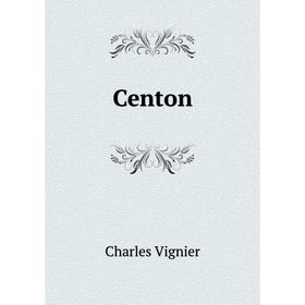 

Книга Centon