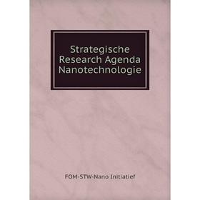 

Книга Strategische Research Agenda Nanotechnologie