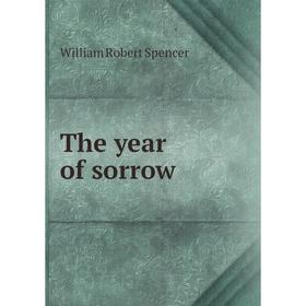

Книга The year of sorrow