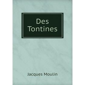 

Книга Des Tontines