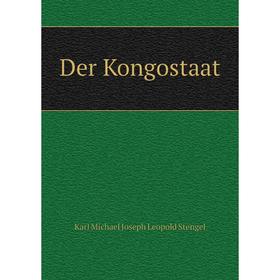 

Книга Der Kongostaat