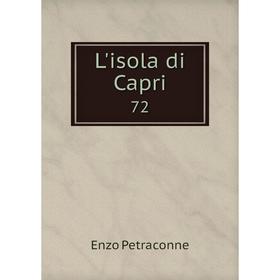 

Книга L'isola di Capri 72