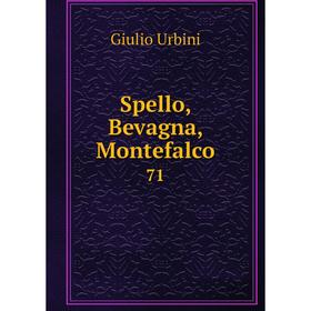 

Книга Spello, Bevagna, Montefalco 71