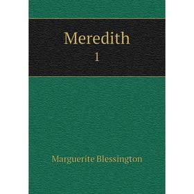 

Книга Meredith 1