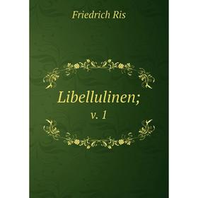 

Книга Libellulinen; v 1