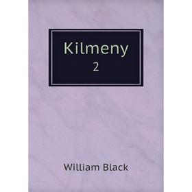 

Книга Kilmeny2