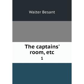 

Книга The captains' room, etc. 1