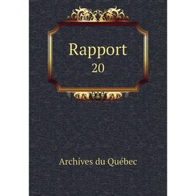 

Книга Rapport 20