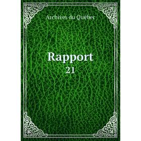 

Книга Rapport 21