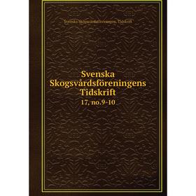 

Книга Svenska Skogsvårdsföreningens Tidskrift 17, no.9-10