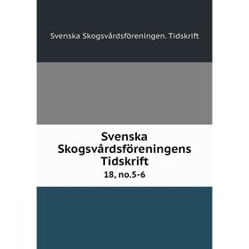 

Книга Svenska Skogsvårdsföreningens Tidskrift 18, no.5-6
