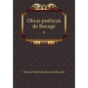 

Книга Obras poéticas de Bocage 6