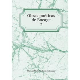 

Книга Obras poéticas de Bocage 2