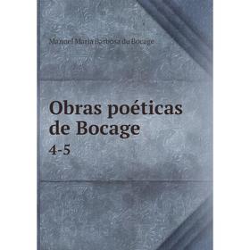 

Книга Obras poéticas de Bocage 4-5