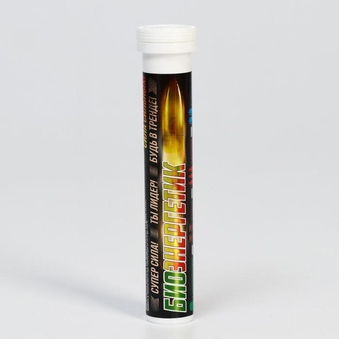 Драже Биоэнергетик, 50 г