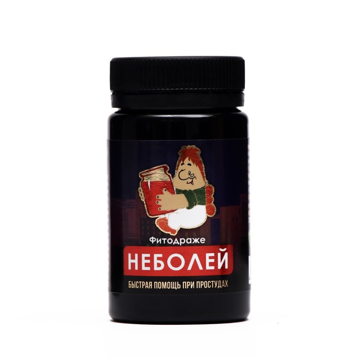 

Драже «Неболей», быстрая помощь при простудах, 50 г