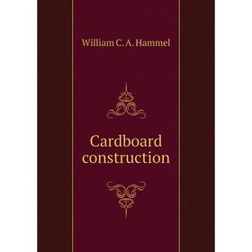 

Книга Cardboard construction
