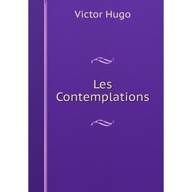 

Книга Les Contemplations