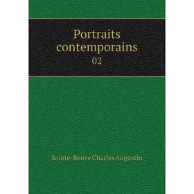 

Книга Portraits contemporains 02