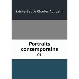 

Книга Portraits contemporains 01