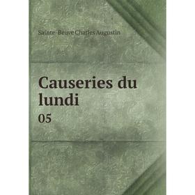 

Книга Causeries du lundi 05