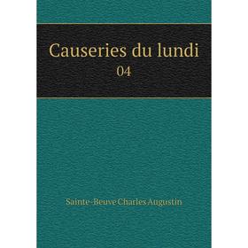 

Книга Causeries du lundi 04