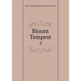 

Книга Blount Tempest 3