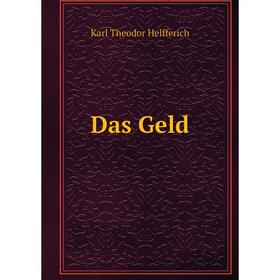 

Книга Das Geld