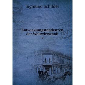 

Книга Entwicklungstendenzen der Weltwirtschaft 2