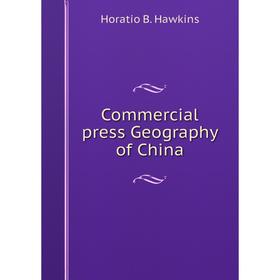 

Книга Commercial press Geography of China