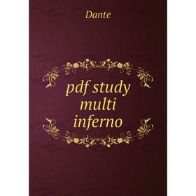 

Книга Pdf study multi inferno