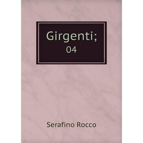 

Книга Girgenti; 04