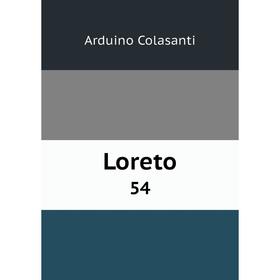 

Книга Loreto54