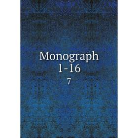 

Книга Monograph 1-167