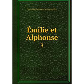 

Книга Émilie et Alphonse 3