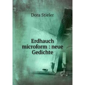 

Книга Erdhauch microform: neue Gedichte