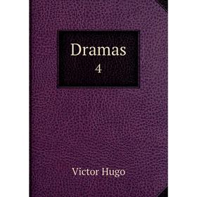 

Книга Dramas 4